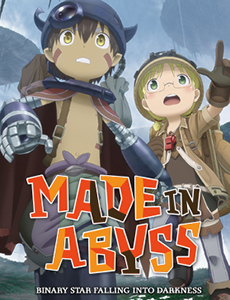 box-art